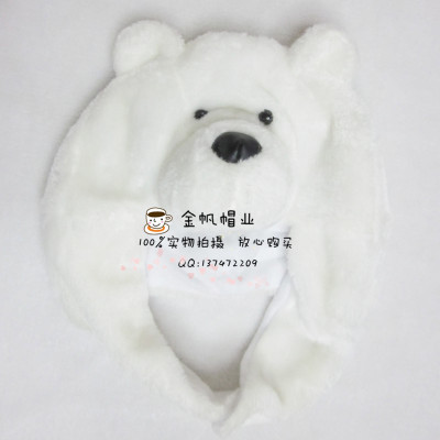 Foreign trade winter performance cartoon hat adult chemical fibre wool animal hat scarf animal hat white dog.