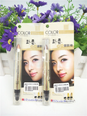 4001 silkworm high light Eyeshadow waterproof color easily not dizzydo lasting