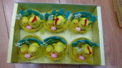 Factory Supply Easter Boxed Chicken