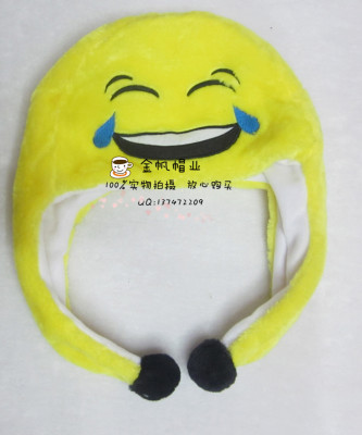 Foreign trade winter cartoon cap adult emojion wool animal hat QQ expression hat.