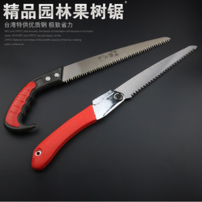 Garden hand saw woodworking saw portable fast plastic bag handle hand saw household fruit tree pruning saw saw