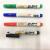 Whiteboard Marker G-801 24 PCs PVC Boxed Erasable Marking Pen