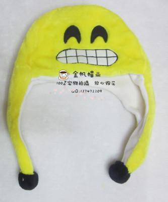 Foreign trade winter cartoon cap adult emojis, QQ emojis hat.