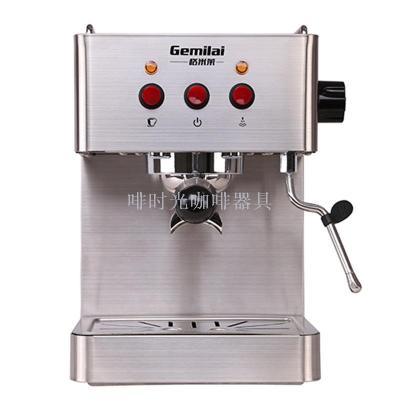 Commercial espresso machine 1450W pump pressure of 15 PA steam coffee grinding machine
