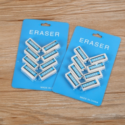 The eraser white eraser eraser eraser.