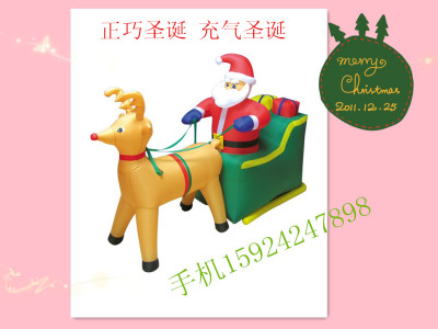 9123 deer pull Santa selling inflatable outdoor Christmas inflatable Christmas scene layout
