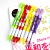 2.0 pencil environmental automatic cartoon rabbit pencil lead pencil with pencil sharpener lead pencil.