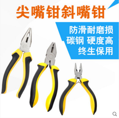 Multifunctional industrial grade iron wire clamp pliers and scissors pliers wire stripping pliers tools