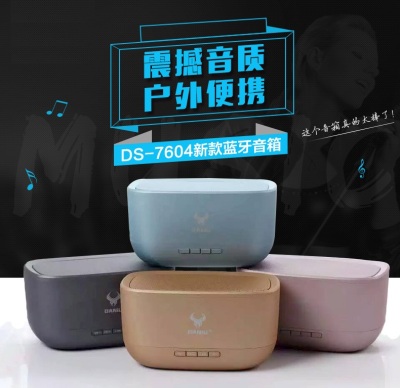 604 wireless Bluetooth speaker double horn Subwoofer Audio Bluetooth mobile phone card.