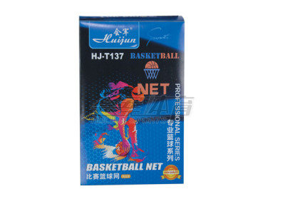 HJ-T137 basketball net