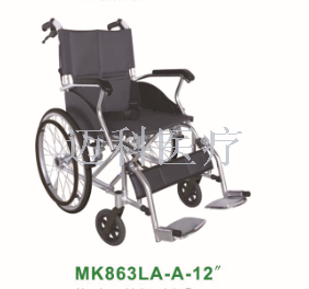 Multifunctional induction for elderly people with safe access to medical supplies medical equipment
