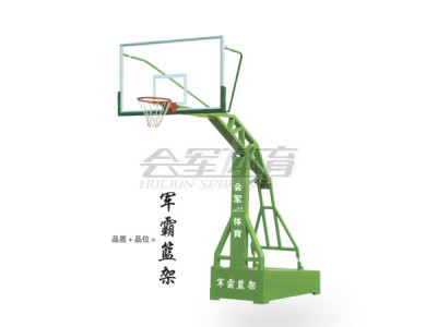 HJ-T038 army basket basketball