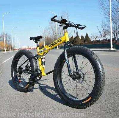 Bicycle snowmobile 20 \"26\" 7 speed 21 speed high carbon steel folding land rover snowmobile factory direct sales