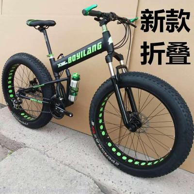 Bicycle snowmobile 26 \"21 speed folding hummer snow plant direct sales