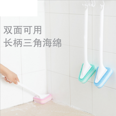 Long Handle Triangle Sponge Brush Toilet Floor Brush Bathroom Tile Cleaning Brush Toilet Brush
