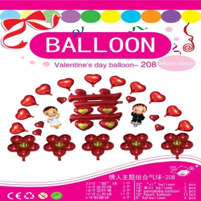 Holiday Balloon Birthday Balloon Wedding Balloon