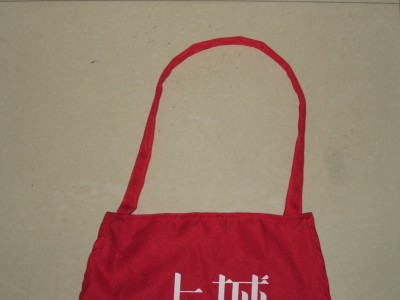 Advertising apron can be printed logo indoor and outdoor work apron the whole network the lowest custom custom