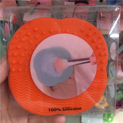 Single packing of PVC wash mat