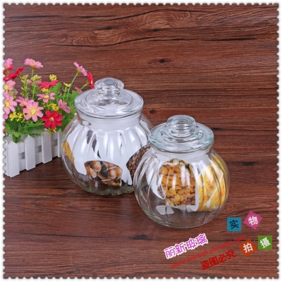 Glass Pumpkin Storage Jar Sealed Jar Tea Jar Transparent Dried Fruit Jar