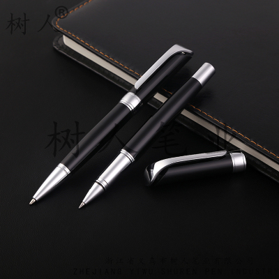 The tree brand high-end business gifts, advertising pen metal pen pen can be customized LOGO