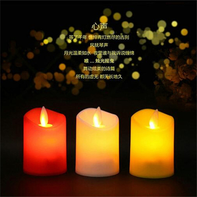 2089 LED Electronic Swing Candle Hotel Evening Party Layout Supplies Simulation Electronic Candle