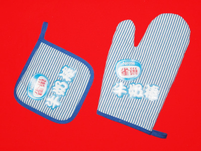 Microwave oven gloves gloves print logo ad mat environmental protection gloves