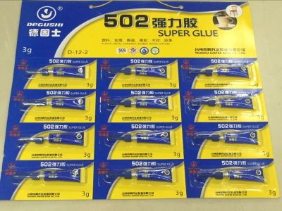 2017 New arrival AVATAR 502 cyanoacrylate adhesive super glue for shoes wood