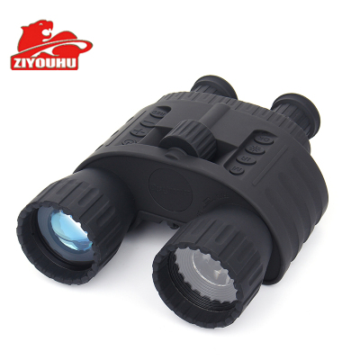 Double tube digital infrared night vision 4X50 can capture the camera shooting infrared night vision telescope