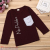 2019 yiwu New Year long sleeve T-shirt comfortable round collar English printed cotton T-shirt children's wear