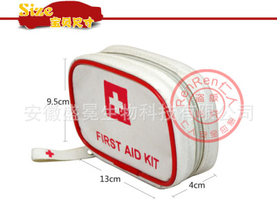 Outdoor portable first aid kit Emergency Kit Home first-aid kit