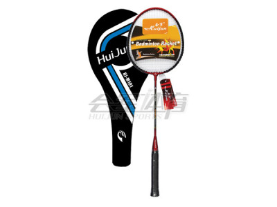 HJ-M101 aluminum split badminton racket