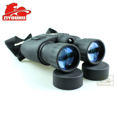 Super night scout binoculars infrared night vision telescope HD HD 5x50