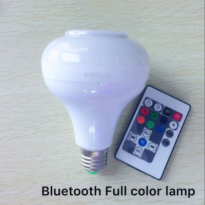 Bluetooth music lamp, Bluetooth bulb, music light