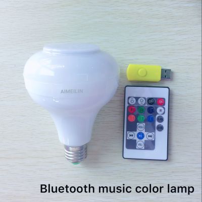 Bluetooth music lamp, Bluetooth bulb, music light, USB music bulb