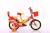 Bike 121416 inch 3-8 - year - old new style bicycle for men and women