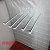 Supermarket Canteen Mobile Phone Store Mesh Plate Grid Hook