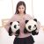 Simulation National Treasure Giant Panda Doll Lying Bear Bamboo Leaf Panda Mother and Child Panda Plush Toy Doll