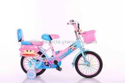 Bike 121416 inch 3-8 - year - old new style bicycle for men and women