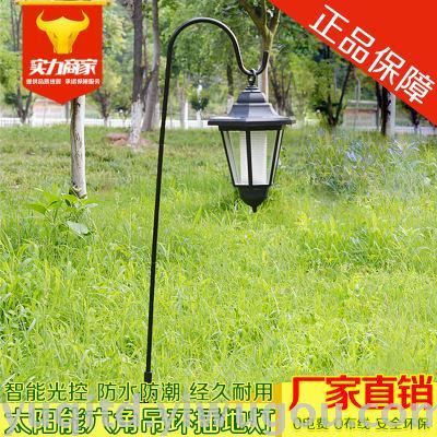 Six outdoor solar lamp lights lawn lamp hanging hook inserted garden lamp manufacturers supply