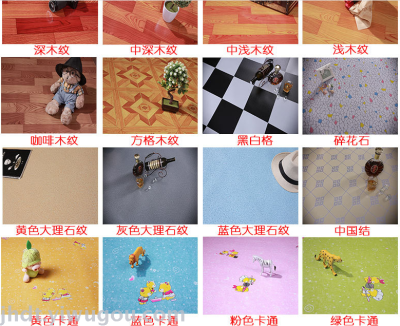 Full plastic PVC floor leather, PVC floor paper