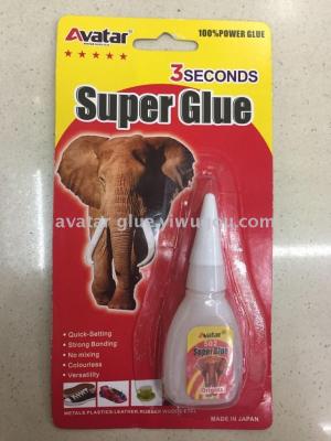 AVATAR Plastic bottle Shoes Repairing Super Glue of Different Packages