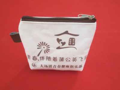 Manufacturers selling high-end cosmetic bag wholesale custom Bag Purse