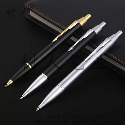 The classic metal ball pen, advertising gift pen business