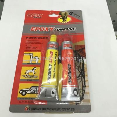 DEYI two component fast curing epoxy adhesive ab glue