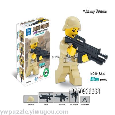 Plastic assembled building blocks assembled military model promotional items gifts children's educational toys