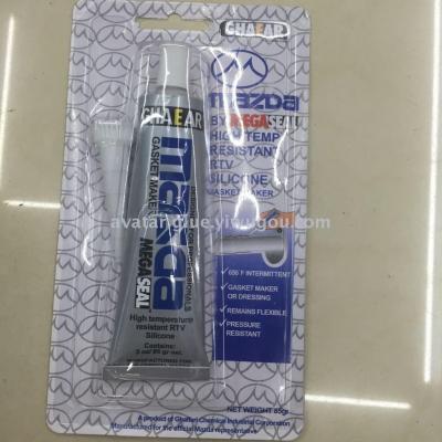 MAZDA  high temp resostant RTV silicone gasket maker