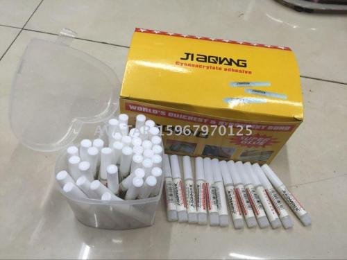 502 Strong Glue Universal Glue Resin Adhesive Instant Glue High Concentration Non-Whitening Instant Glue