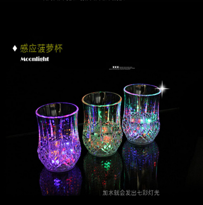 Creative gift, together with luminous glass, inspired glass pineapple cup