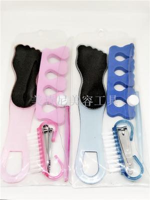Manicure aid: 5 pieces of interfingered thinning device/nail clippers/nail file/brush bag
