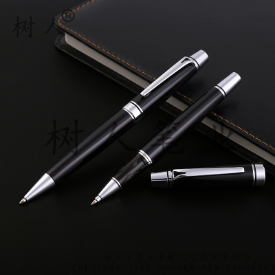 The tree brand classic business advertising gift pen metal pen